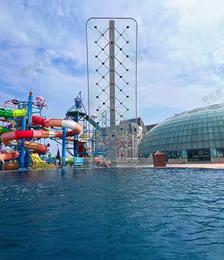 Water Park
