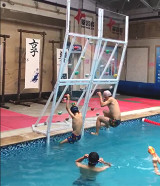 Swimming Gym